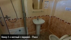 Гостевой дом Виктория. Крым. Николаевка.