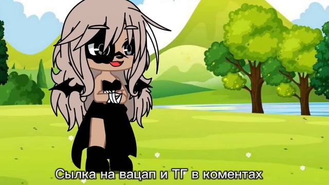 Подпишытесь на мои группы сылка в коментах и в описнии смотреть онлайн