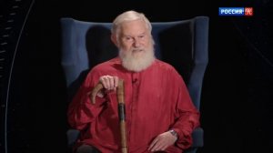 20 Магистр игры  Как нам даётся благодать