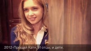 Анна Андрусенко❤️❤️❤️ Фильмография