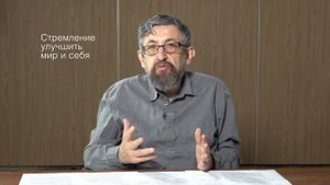 Тора или библия, что было раньше? | Иудаизм, христианство, ислам | Пинхас Полонский