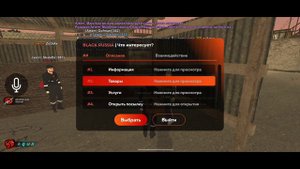 ПОСАДИЛИ В ТЮРЬМУ?! СМОГ СБЕЖАТЬ?! ТЕПЕРЬ ДЕМОРГАН ЭТО ФСИН?!?|Black Russia RP