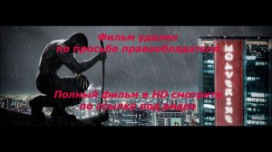 Росомаха: Бессмертный смотреть фильм онлайн на русском 2013 HD