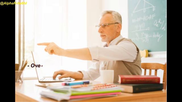 Притча про стакан смотреть онлайн