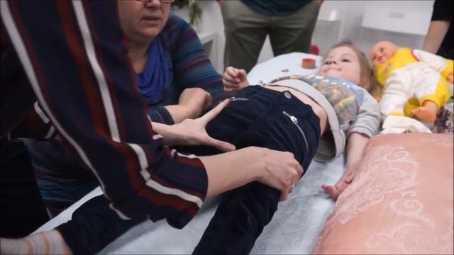 Работа со стопой смотреть онлайн