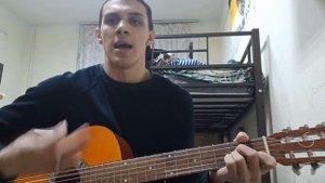 Фергана| песни под гитару| бежит шоссе