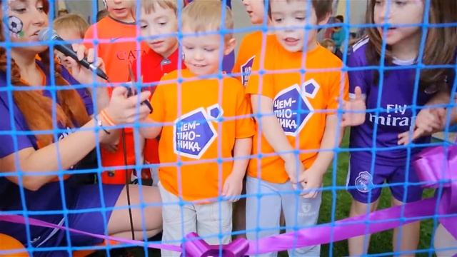 Чемпионика на Октябрьском поле (Открытие) смотреть онлайн