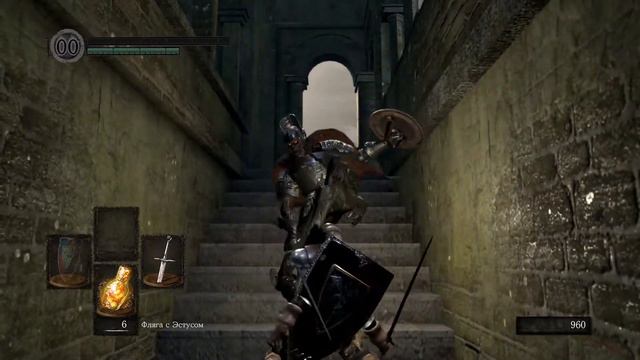 Dark Souls remastered Горгулья