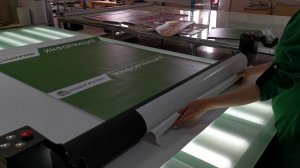 Отзыв от нашего партнёра Обнинск - Калужская область. Планшетный и широкоформатный ламинатор STANBER