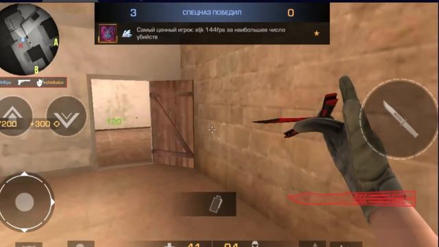 играю 1 на 1 с каким-то челам он клоун смотреть онлайн