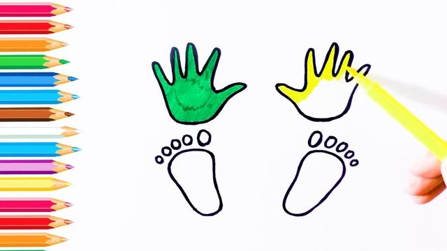 Раскраска для детей РУКИ и НОГИ. УЧИМ ЦВЕТА на русском. LEARN colors with HAND and FEET Painting