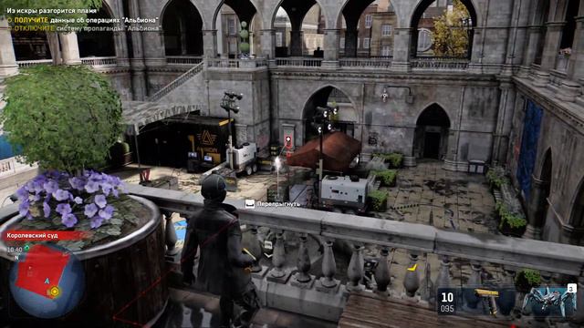 Watch Dogs: Legion - Прохождение #2 Первая миссия и первый привод в полицию (RTX - ON/Вкл) смотреть онлайн