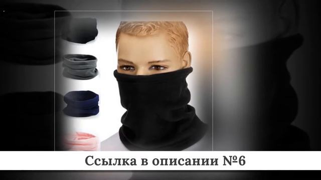 Микс крутых Женских шарфов из китая #3 смотреть онлайн