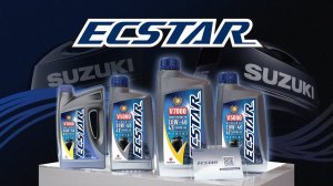 Масло для лодочных моторов SUZUKI ECSTAR V7000