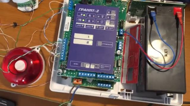 Охрано пожарная сигнализация в коттедж и гараж Гранит 2 смотреть онлайн