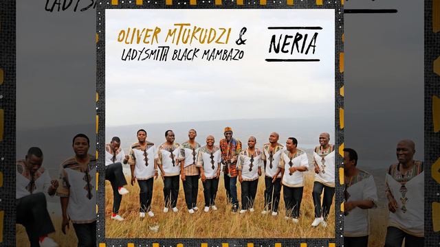 Neria смотреть онлайн