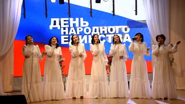 4 ноября День народного единства смотреть онлайн