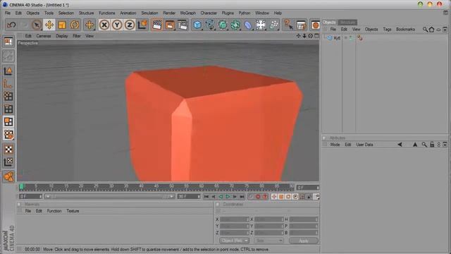 Лекция 9: Примитивы и их свойства смотреть онлайн