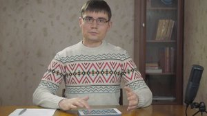 Как составить техническое задание (ТЗ)?