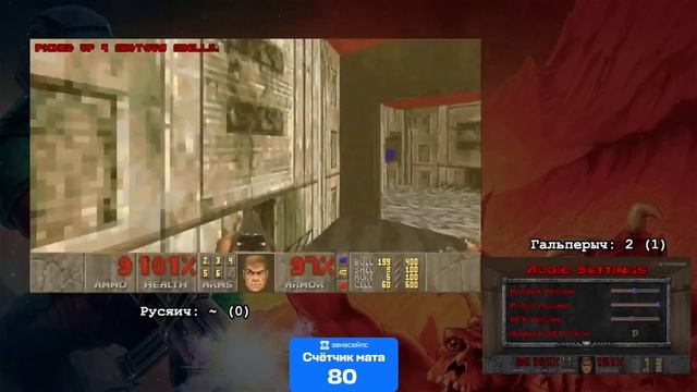 Doom (1993). Гальперов против Русяева смотреть онлайн