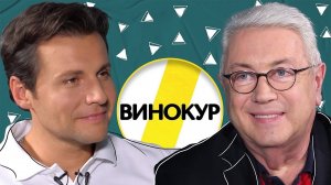 ВЛАДИМИР ВИНОКУР ЮМОР, МХАТ, АНШЛАГ И МАМА /// ЭМПАТИЯ МАНУЧИ