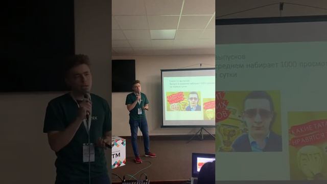 Татары со всей РОССИИ знакомились с нашими проектами на ДНЯХ ТАТАРСКОЙ МОЛОДЁЖИ / ПРОРЫВ В ТАТМИРЕ