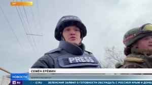 Спасшиеся из Мариуполя жители рассказали об обстановке в городе