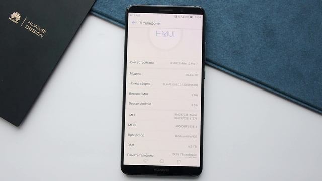 Обзор Huawei Mate 10 Pro