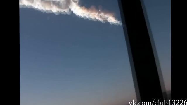 Метеорит в Челябинске Видео падений с разных камер