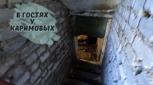 Готовим погреб для картошки