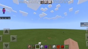 HDD (жёсткий диск) в майнкрафте be