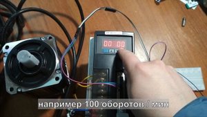 Управление драйвером AASD с помощью кнопок, без внешнего задающего генератора импульсов