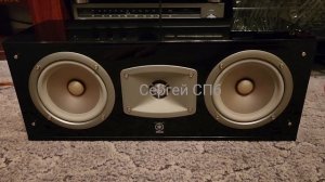 Yamaha NS-C444