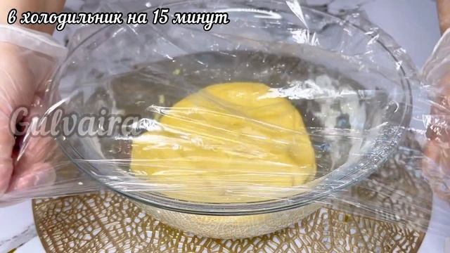 Медовое печенье которое тает во рту! Рецепт очень простой и быстрый!