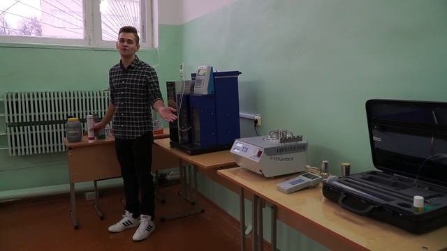 Инженерный факультет