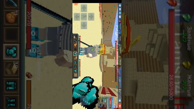 игра блек ман гоу смотреть онлайн