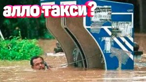 Я РЖАЛ ДО СЛЕЗ ? 30 МИНУТ ПРИКОЛОВ ЗАСМЕЯЛСЯ ПОДПИСАЛСЯ | ТЕСТ НА ПСИХИКУ лютые приколы 2023