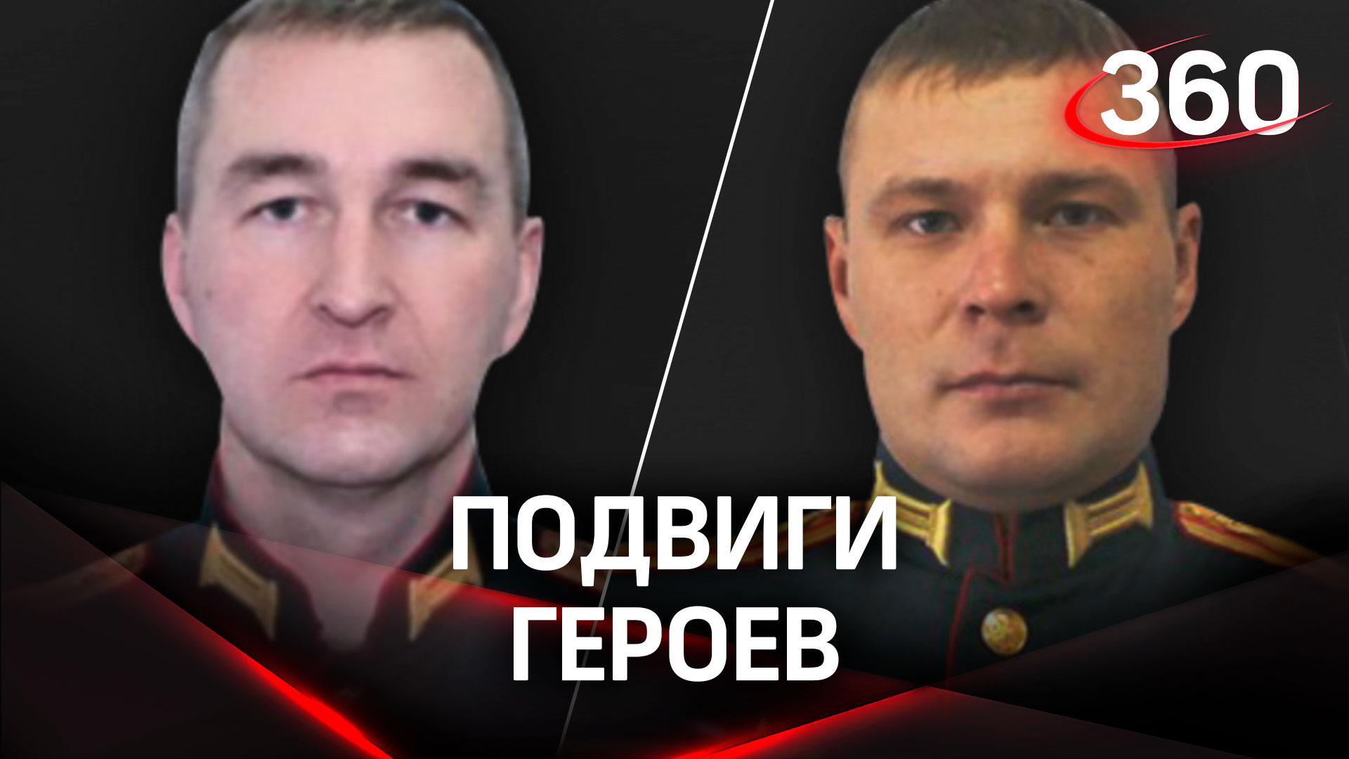 Выбили боевиков, наладили артподготовку и разминировали дороги - подвиги российских военных в спецоп