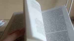 обзор книг издательства САМОВАР серии ШКОЛЬНАЯ БИБЛИОТЕКА