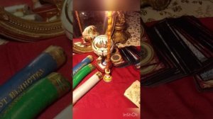 Гармонизация отношений , ритуал на примирение , от ссор в доме