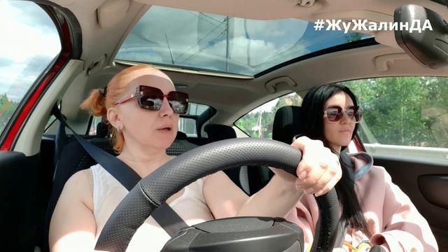 🔥БУДНИ ДОМОХОЗЯЙКИ🔥Обо всем на свете: О КОЗЛАХ на ДОРОГЕ, и об интересных  ПЛАНАХ🌺ЖЕНСКИЕ БУДНИ🌺