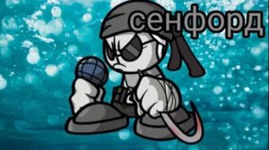 голоса персонажей из madness combat