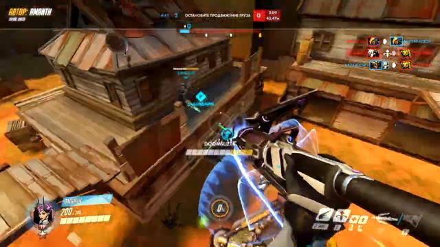 im sorry pharah смотреть онлайн