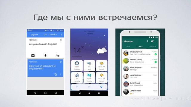 Уроки по Kotlin - обучение с нуля для начинающих - урок №5 - Типы данных