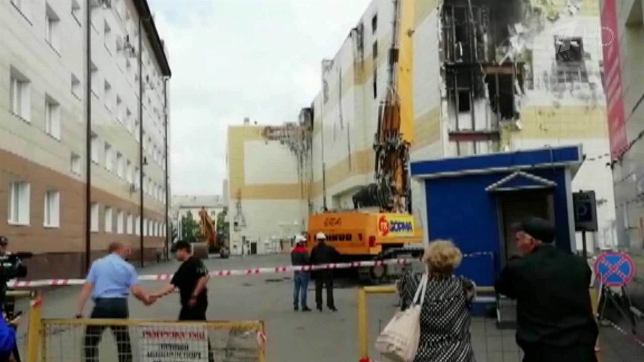 В Кемерове начались работы по демонтажу торгового комплекса "Зимняя вишня"