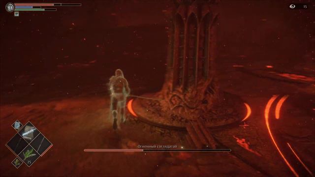 Demons SoulsБосс Огненный СоглядатайFlamelurkerпрохождениеPS5