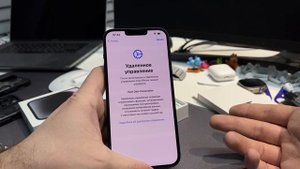 iPhone 14 plus УДАЛЕННОЕ УПРАВЛЕНИЕ - украли в США...