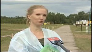 Республиканские соревнования сандружин