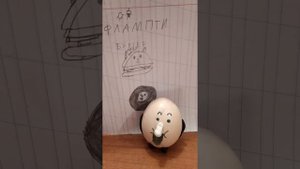 песня флампти от бургер мяу 🥑