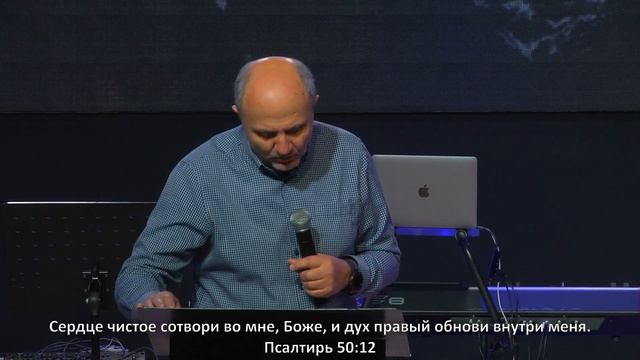 Драгоценная Кровь Христа | Шумаев Юрий смотреть онлайн